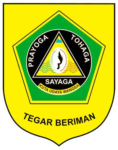 Visi dan Strategi Dinas Pendidikan Kabupaten Bogor 2026: Menuju Transformasi Digital dan Pemerataan Kualitas 2 logo kabupaten Bogor